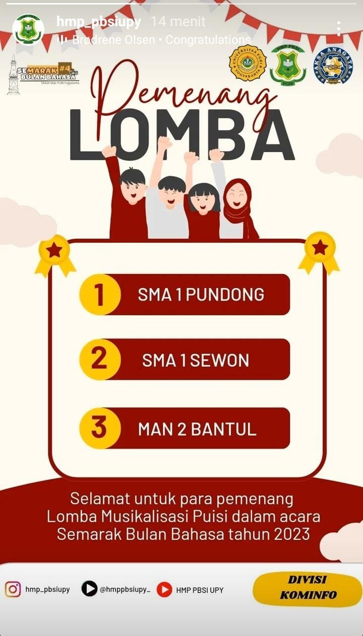 lagu