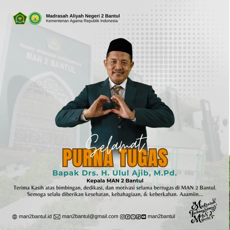purna