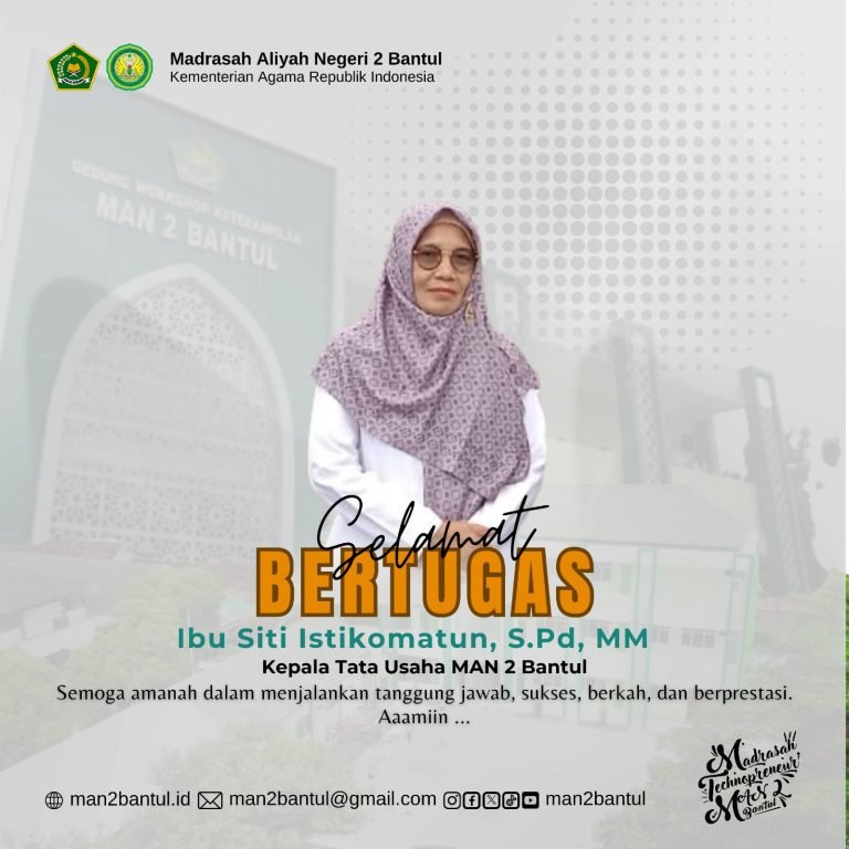 TU baru