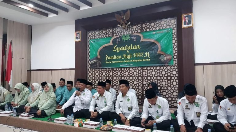 pamitanhaji