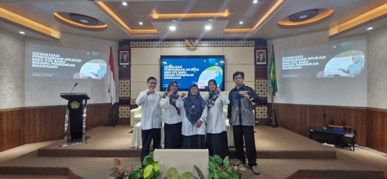emis2