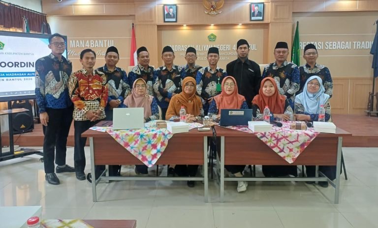 kamad